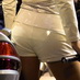 Voyeur Ass Shorts